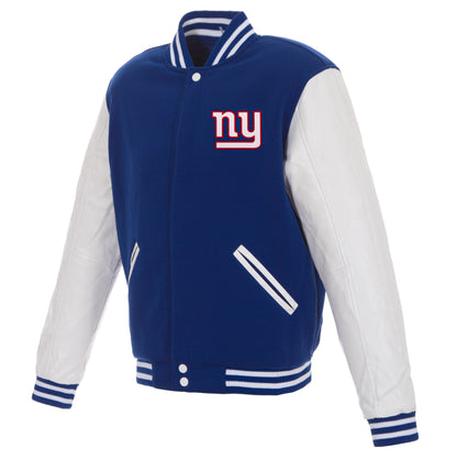 New York Giants Reversible Varsity Jacket