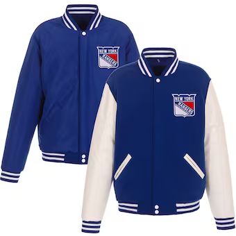 New York Rangers Reversible Varsity Jacket